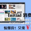 香港资料免费长期公开2023年